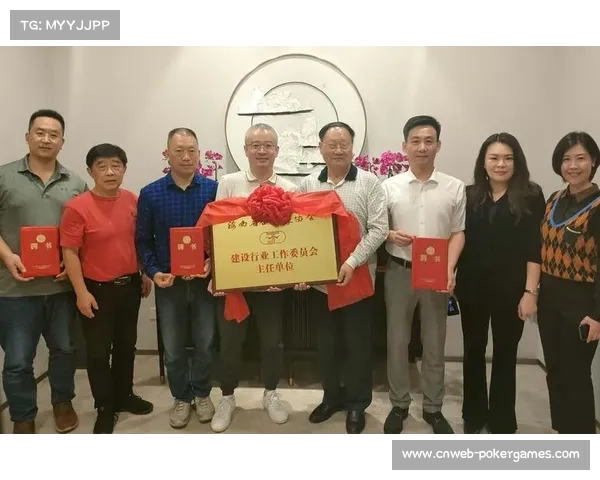 总经理会议聚焦阵容优化与选秀权平衡策略