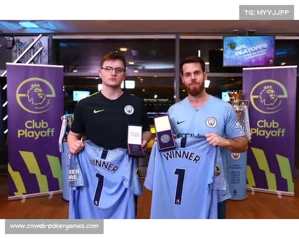 英超电竞锦标赛力求吸引年轻观众群体提升赛事影响力