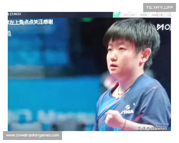 河北女团孙颖莎领衔，能否突破第三场成团体赛关键