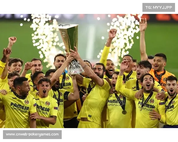 比利亚雷亚尔2-0赫塔菲，莫莱罗传射建功延续连胜势头