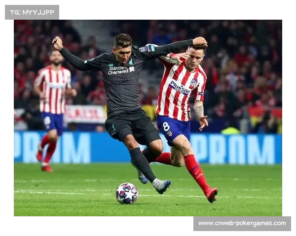 马竞客场惜败强敌，欧冠资格争夺前景不明