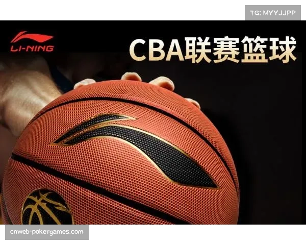 CBA联赛联动品牌合作,广发银行冠名全明星周末拓展商业版图