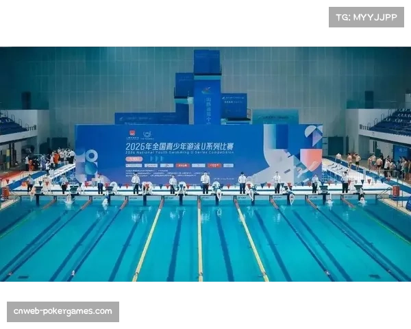 U系列赛太原站：19名运动员37人次晋级全国总决赛